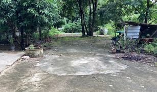 N/A Land for sale in Huai Haeng, Saraburi 