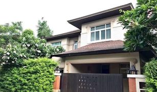 3 Bedrooms House for sale in Lat Phrao, Bangkok Siri Tawara Village
