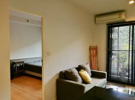 1 Schlafzimmer Appartement zu vermieten im The Seed Mingle, Thung Mahamek, Sathon