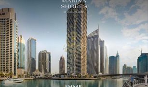 1 Bedroom Apartment for sale in Park Island, Dubai Marina Shores