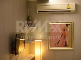 1 Schlafzimmer Appartement zu vermieten im Via 49, Khlong Tan Nuea