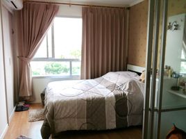1 Schlafzimmer Wohnung zu verkaufen im Lumpini Ville Sukhumvit 77-2, Suan Luang