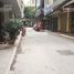 Studio Villa for sale in Thanh Cong, Ba Dinh, Thanh Cong