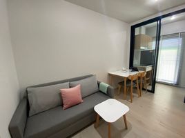 Studio Apartment for rent at Nue Noble Centre Bang Na, Bang Na, Bang Na