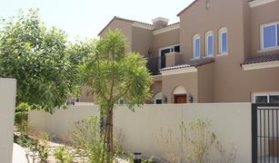 3 Bedrooms Townhouse for sale in Villanova, Dubai Amaranta