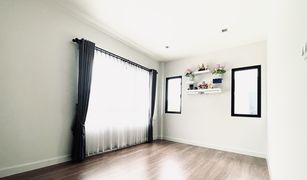 4 Bedrooms House for sale in Bang Kadi, Pathum Thani Venue Tiwanon-Rangsit