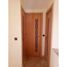 4 Schlafzimmer Appartement zu verkaufen im شقة سفلية 165 متر, Kenitra Ban, Kenitra, Gharb Chrarda Beni Hssen