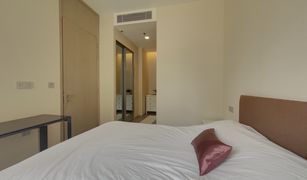 1 Bedroom Condo for sale in Khlong Toei Nuea, Bangkok The Esse Asoke