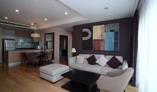 2 Bedrooms Condo for sale in Thung Mahamek, Bangkok Sathorn Gardens