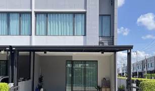 3 chambres Maison de ville a vendre à Bang Kadi, Pathum Thani Pleno Tiwanon