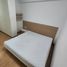 1 Schlafzimmer Appartement zu verkaufen im City Home Rattanathibet, Bang Kraso