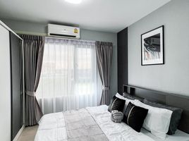 1 Schlafzimmer Wohnung zu verkaufen im Plum Condo Extra Rama 2, Bang Mot, Chom Thong, Bangkok