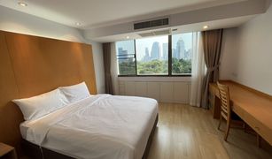 2 Schlafzimmern Appartement zu verkaufen in Lumphini, Bangkok Parkview Mansion
