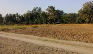 N/A Land for sale in Thung Luk Nok, Nakhon Pathom 