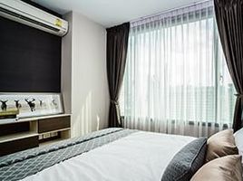 1 Bedroom Condo for sale at Pyne by Sansiri, Thanon Phet Buri, Ratchathewi, Bangkok