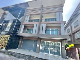 3 Bedroom Whole Building for sale at B Avenue Kuku - Phuket, Ratsada, Phuket Town