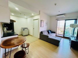 2 Schlafzimmer Wohnung zu verkaufen im Supalai Loft Prajadhipok - Wongwian Yai, Somdet Chaophraya, Khlong San
