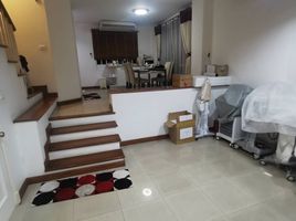 3 Schlafzimmer Reihenhaus zu verkaufen im Plus City Park Rama 9-Hua Mark , Hua Mak, Bang Kapi