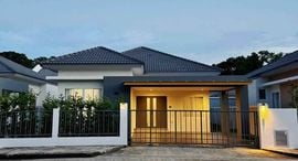 Доступные квартиры в Phuket Villa Airport