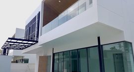 Casa Riviera Phuket 在售单元