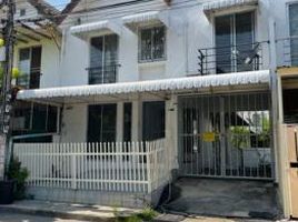 3 Bedroom Villa for sale at Raimon Park Bang Phli, Bang Pla, Bang Phli, Samut Prakan