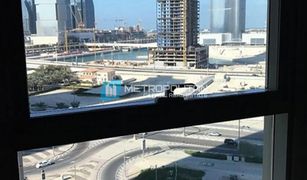 2 Bedrooms Apartment for sale in Marina Square, Abu Dhabi Al Maha Tower