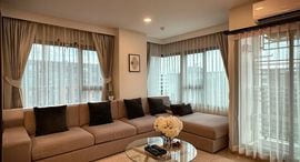 Unités disponibles à Escent Park Ville Chiangmai
