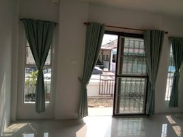 ขายเพนท์เฮ้าส์ 2 ห้องนอน ในโครงการ บ้านนันทวัน สกุลดี, แสนแสบ, มีนบุรี