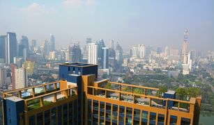 1 chambre Condominium a vendre à Makkasan, Bangkok Circle Living Prototype