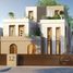 4 Bedroom House for sale at Vye Sodic, New Zayed City, Sheikh Zayed City, Giza