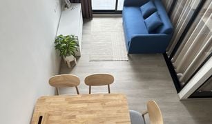 2 Bedrooms Condo for sale in Bang Phlat, Bangkok Ideo Charan 70 - Riverview