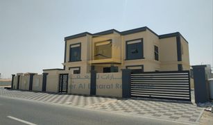 5 Bedrooms Villa for sale in Hoshi, Sharjah Al Hooshi Villas