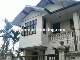 3 Schlafzimmer Haus zu verkaufen in Eastern District, Yangon, Yankin