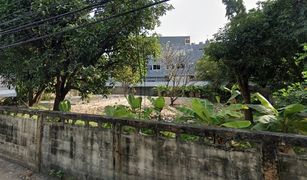 N/A Land for sale in Khlong Tan Nuea, Bangkok 
