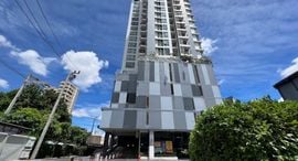 Доступные квартиры в Bangkok Horizon Sathorn