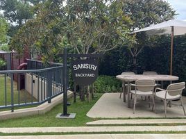 1 Bedroom Condo for sale at THE BASE Bukit, Wichit