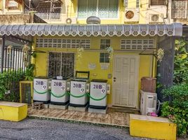3 Bedroom Townhouse for sale in Phuket Bus Terminal 1, Talat Yai, Talat Yai