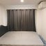 1 Bedroom Condo for sale at Lumpini Ville Pattanakarn - Srinakarin, Suan Luang