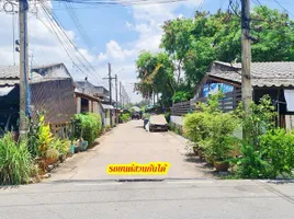 2 Schlafzimmer Reihenhaus zu verkaufen in Mueang Khon Kaen, Khon Kaen, Mueang Kao