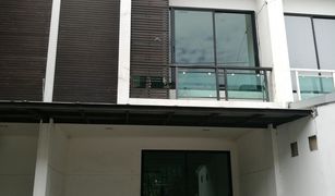 7 chambres Maison de ville a vendre à Dokmai, Bangkok H2O Ram 2 - Suvarnabhumi