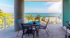 Available Units at 102 avenida pelicanos 202