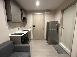 1 спален Кондо в аренду в Aspire Erawan Prime, Pak Nam, Mueang Samut Prakan