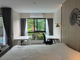 1 Schlafzimmer Wohnung zu verkaufen im Carapace Hua Hin, Nong Kae, Hua Hin, Prachuap Khiri Khan