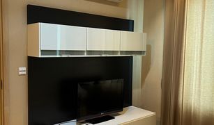 1 Bedroom Condo for sale in Phra Khanong, Bangkok Siri At Sukhumvit