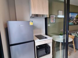 1 Bedroom Apartment for rent at Nue Noble Ngamwongwan, Bang Khen