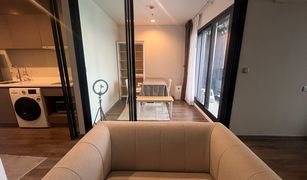 1 Bedroom Condo for sale in Chomphon, Bangkok Life Ladprao Valley