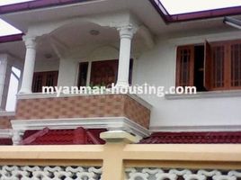 3 Schlafzimmer Villa zu verkaufen in Pharpon, Ayeyarwady, Bogale, Pharpon, Ayeyarwady