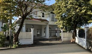 3 Schlafzimmern Haus zu verkaufen in Bang Rak Phatthana, Nonthaburi Koonsap Rada
