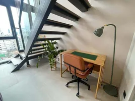 1 спален Кондо в аренду в Cooper Siam, Rong Mueang