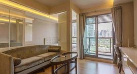 Доступные квартиры в H Sukhumvit 43